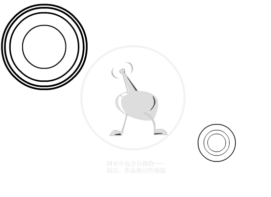 第一视觉的应聘信（第一视觉） 截图 3/8