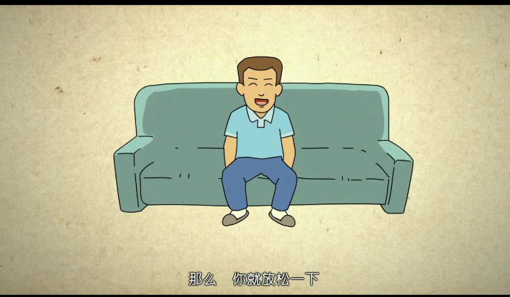 国庆长假怎么过？（马俊俊） 截图 4/8