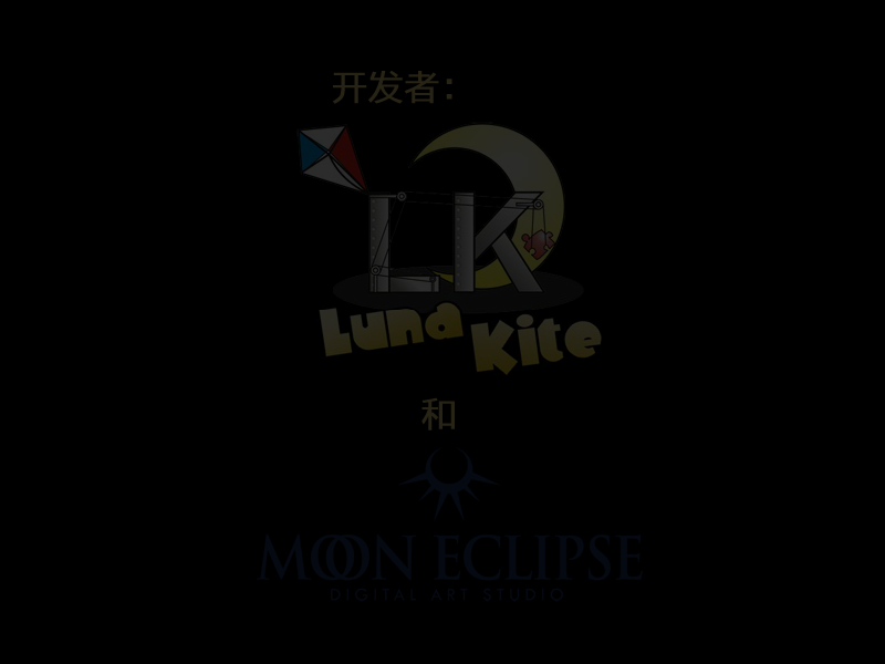 巫术防御战中文版 截图 3/8