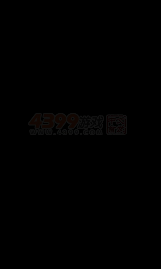 小狗狗对对碰 截图 2/6