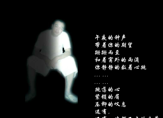MTV：我想我是海（李小虎） 截图 5/7
