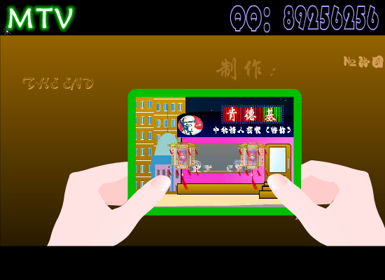 梁咏琪：短发（不详） 截图 7/8