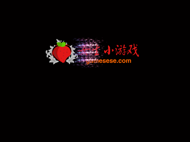 围裙妈妈救儿子 截图 4/7