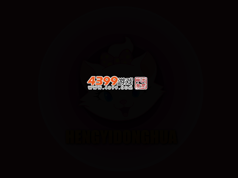 莫阿娜海边假日 截图 3/6
