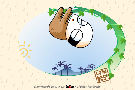 贪吃的小猴子 截图 7/8