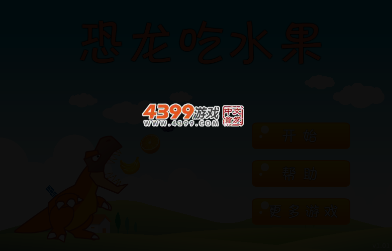 Q3X7-Y01A-882F 截图 2/4