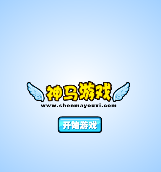 FMSD-QSZV-SYJ7 截图 5/8