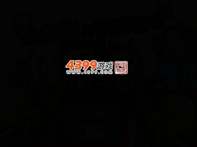 MC63-116F-DDAM 截图 2/5