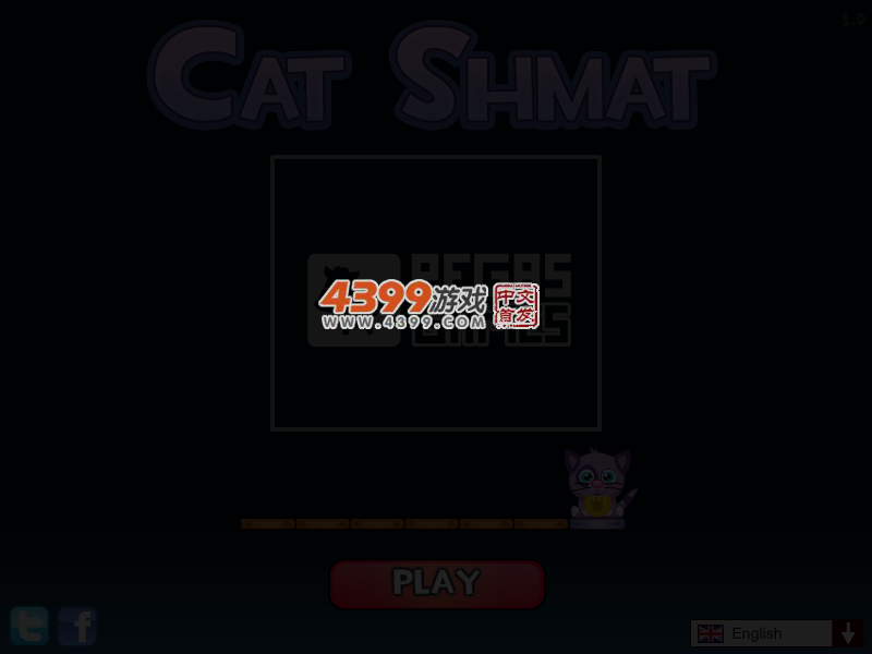 小猫的零食 截图 5/7