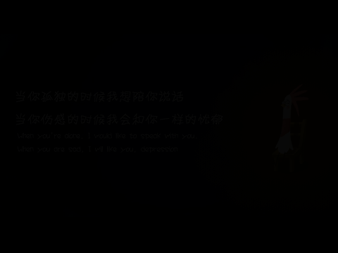 DLF-爱情语录（DLF） 截图 7/8