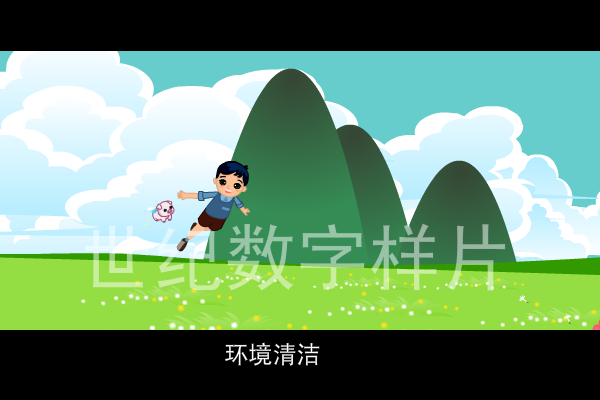 灵芝猪肉广告（世纪互动传媒） 截图 8/8