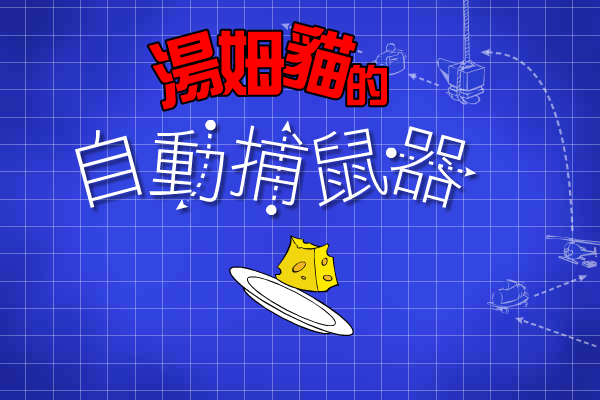 WFJA-1AT4-XZQH 截图 3/8
