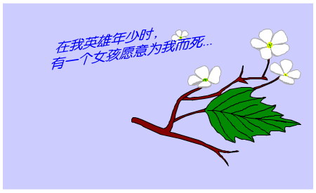 MM贺卡（brownbear） 截图 7/8