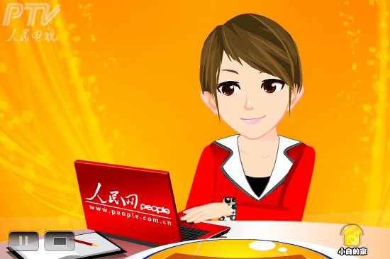 小白闪报——两会之社会保障 截图 4