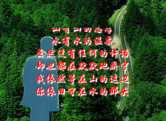 我在回家的路上等你（Blue） 截图 3/8