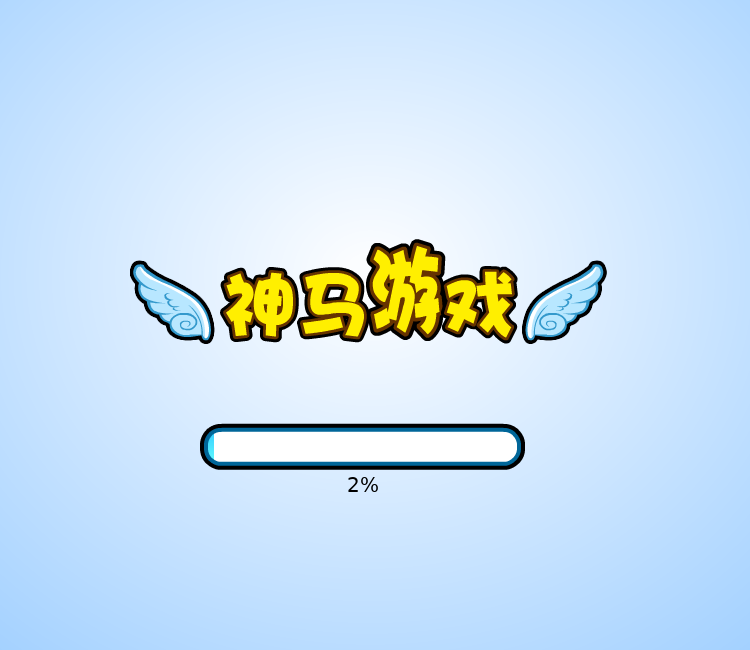 马里奥跳跃冒险 截图 1/8
