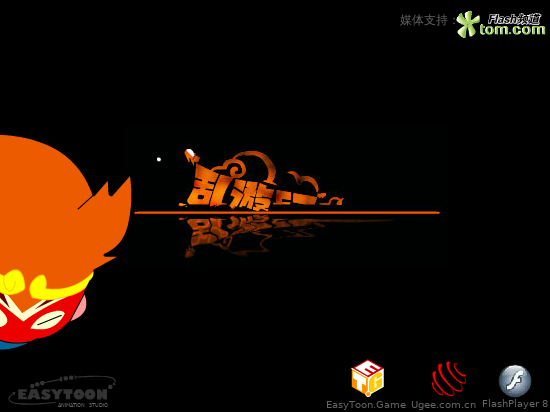 无敌金箍棒 截图 2/8