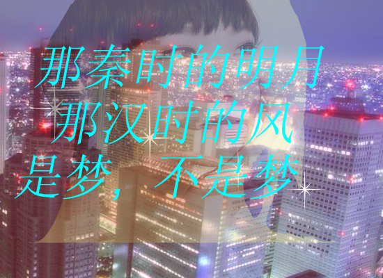 寻梦to段思思.swf（wuqiyun1981） 截图 5/8