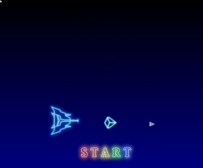 摧毁行星 截图 7/7