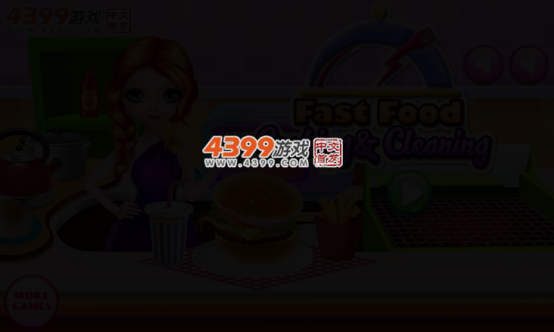 快餐烹饪和清洁 截图 2/5