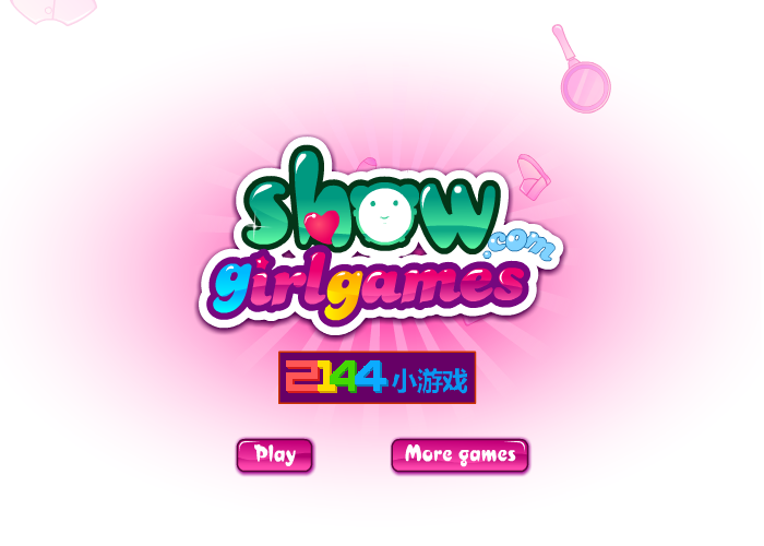 印度萌公主 截图 4/8