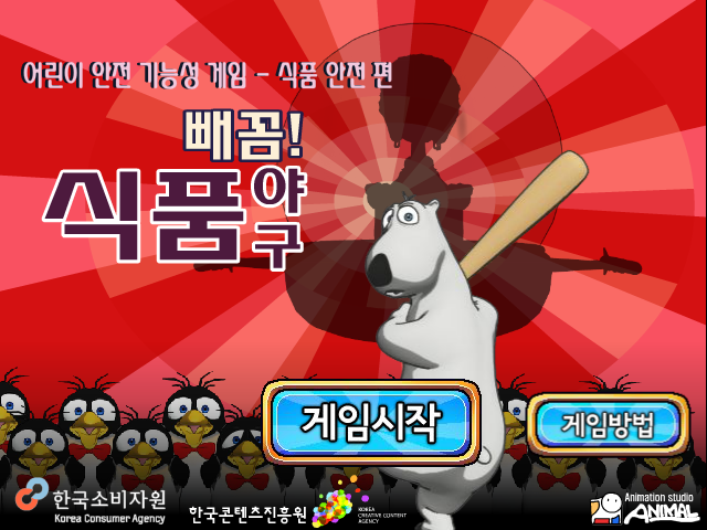 EFMB-AYQD-P8Z4 截图 4/8