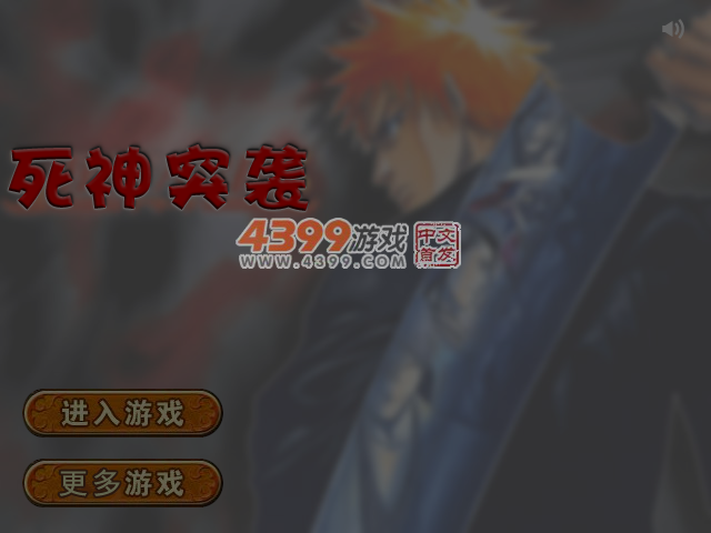 6QA5-JFPG-ZSRG 截图 6/7