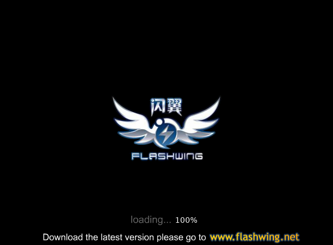 拳皇wing1.0体验版（闪翼） 截图 3/4