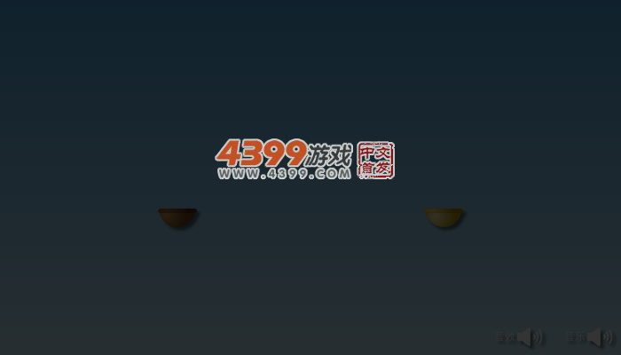 愤怒的小鸟空中接力 截图 1/8
