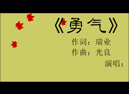 N3T7-JJP2-KMBK 截图 8/8