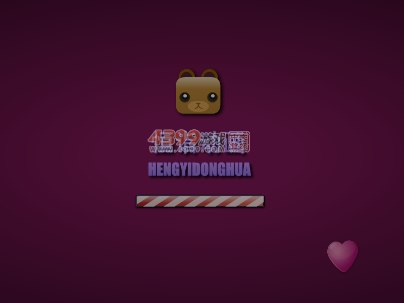 女医明妃传双人装扮 截图 4/8