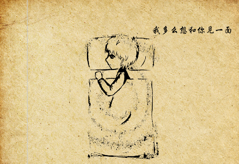 《好久不见》动画MV（阿杰丶曾钰） 截图 6/8