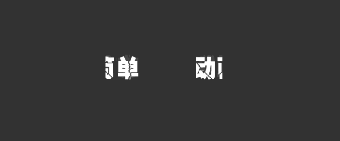 小黑之西安彩票（火箭） 截图 1/8