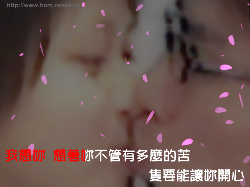 老鼠爱大米（谢永鸿） 截图 5/8
