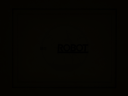旅人日记系列第三集（ROBOT） 截图 6/8