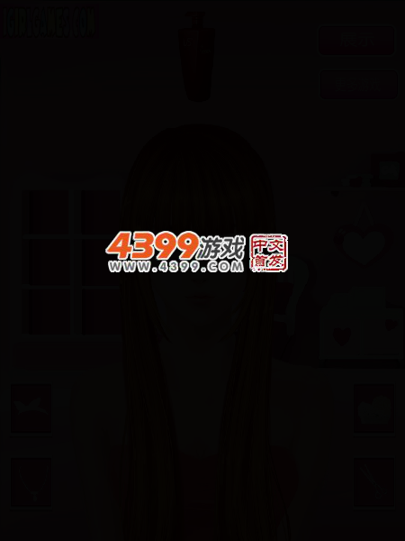 美发大挑战 截图 4/7