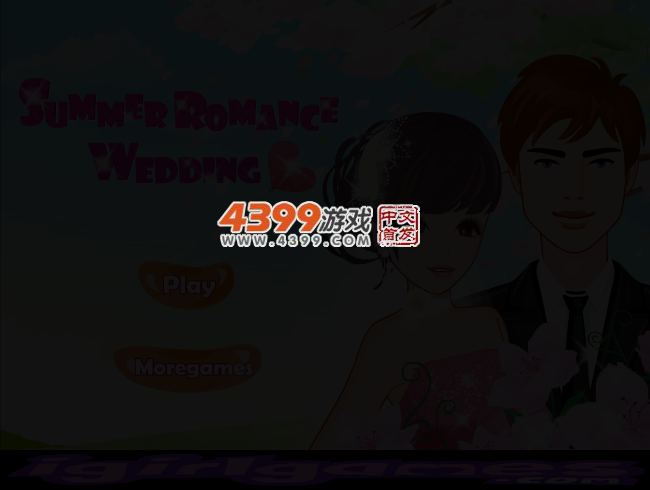 夏日浪漫婚礼 截图 4/7