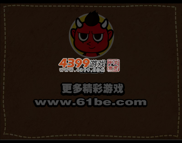 奇想咕噜团-幻象迷宫 截图 1/8