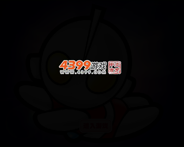 奥特曼搞笑连连看 截图 2/3
