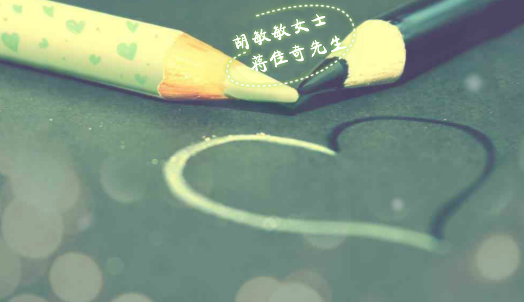 love（jia7） 截图 1/7
