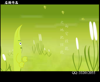 (石头)小草（xiaojiao_122324） 截图 2/8