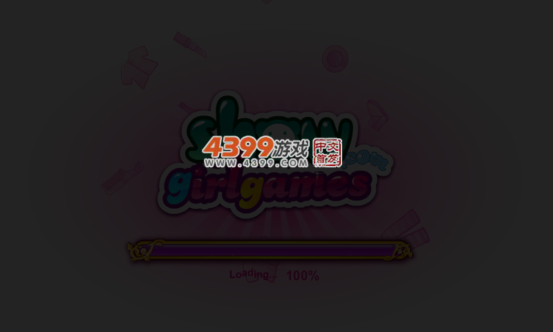 汉堡烹饪店 截图 1/8