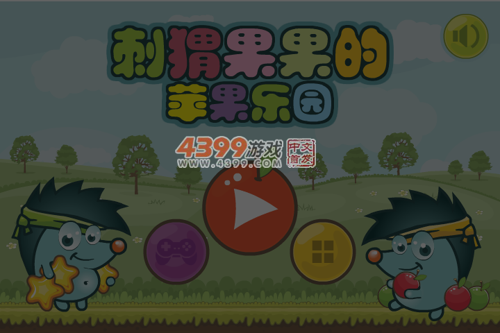 EA87-TFMH-715E 截图 5/6
