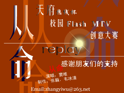 0Y18-NEN9-QEYZ 截图 8/8