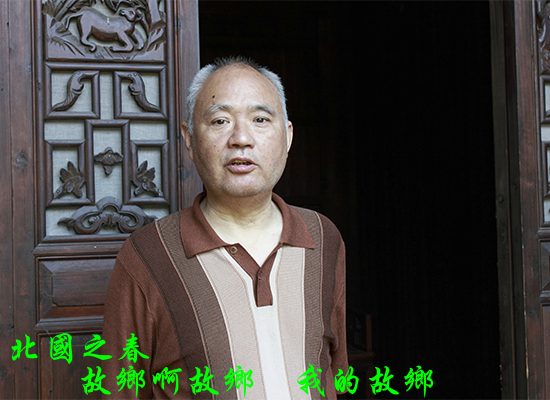同事们（豫章故郡） 截图 2/8
