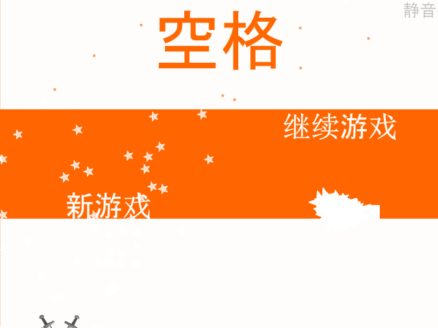 VKXQ-VMPE-S9DM 截图 4/8