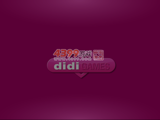 经典黑白时尚 截图 4/8