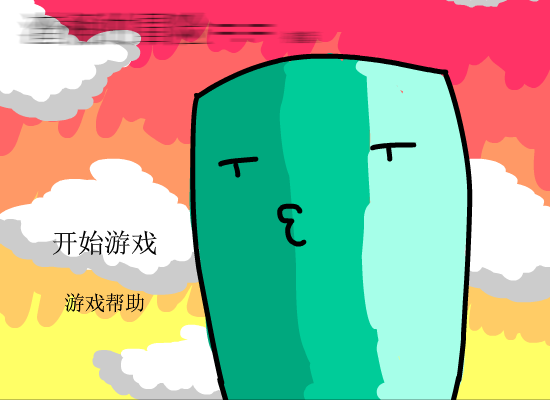 MPYM-BWQX-4FTH 截图 4/7