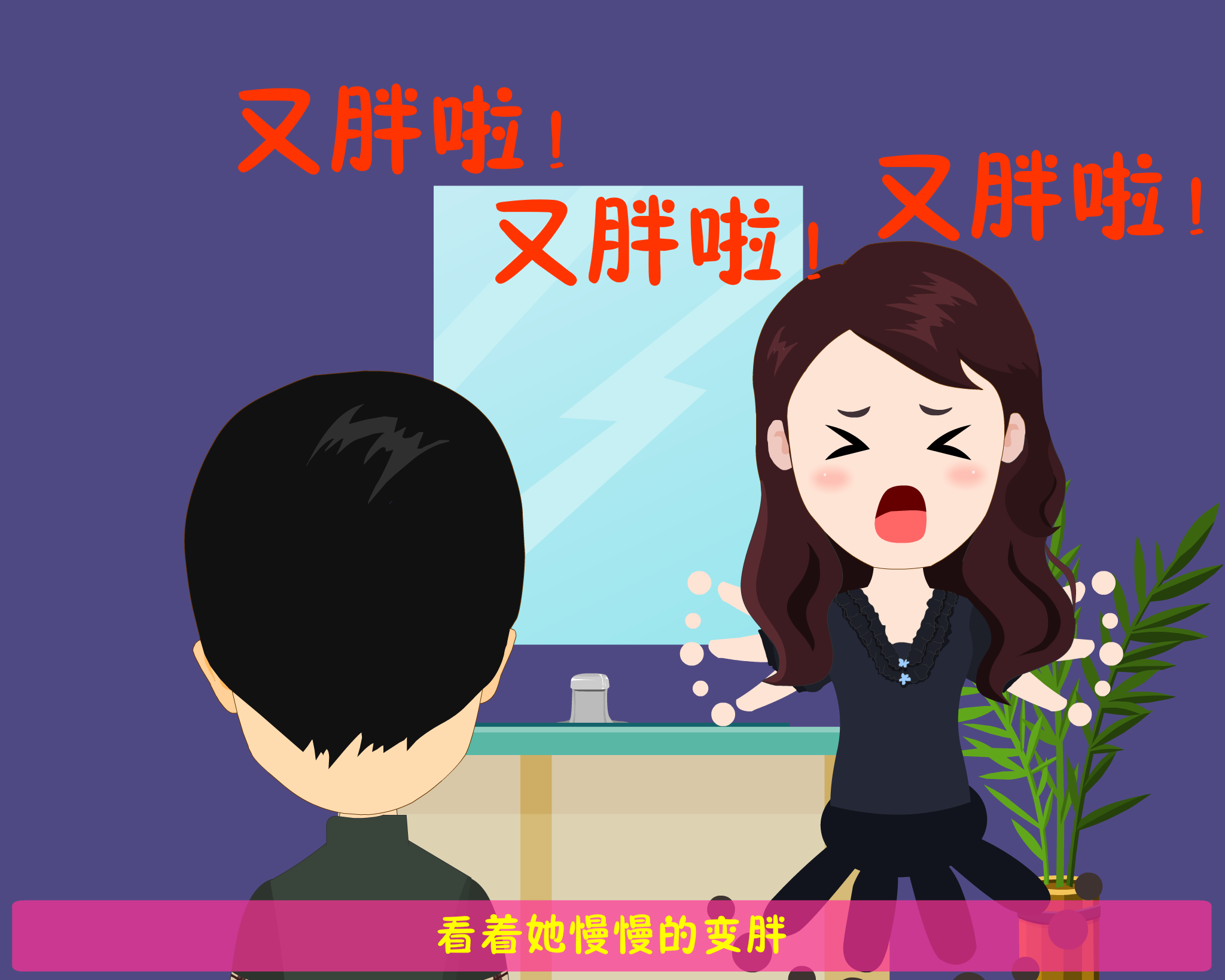 婚礼动画（hanyanjia） 截图 5/8