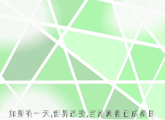 真实的谎言（wwj_1223） 截图 6/8